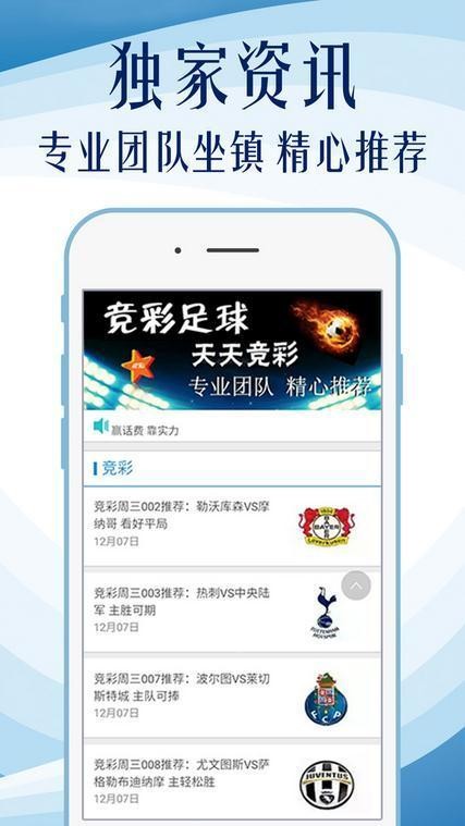 800图库彩图免费大全,理论经济学_MCB83.349趣味版