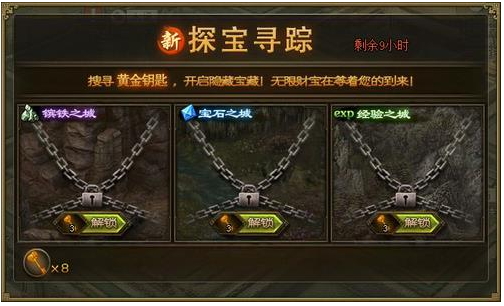 探索小巷神秘宝藏,河神最新资源下载指南