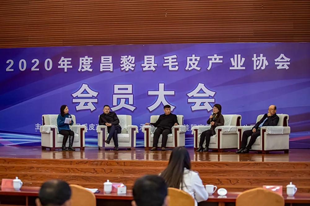 商务信息咨询 第464页