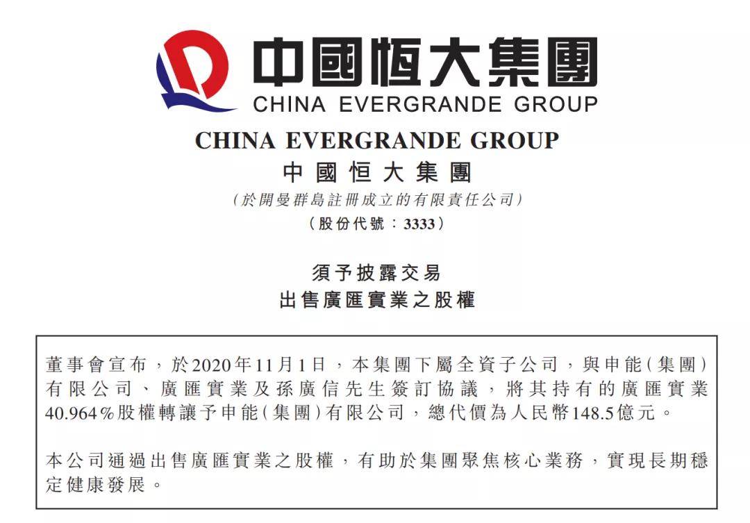 酒店管理 第470页