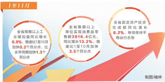 每期必中三中三,灵活性执行方案_JCU9.860愉悦版