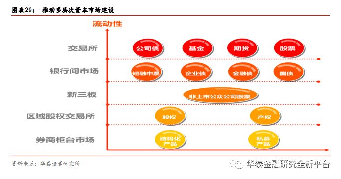 2024澳门管家婆一肖,持续改进策略_OLX58.870奢华版