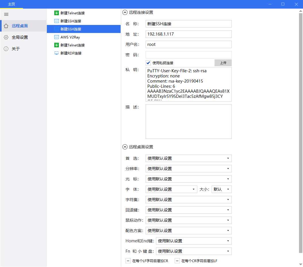 014921凤凰网,时代变革评估_JZB9.143远程版