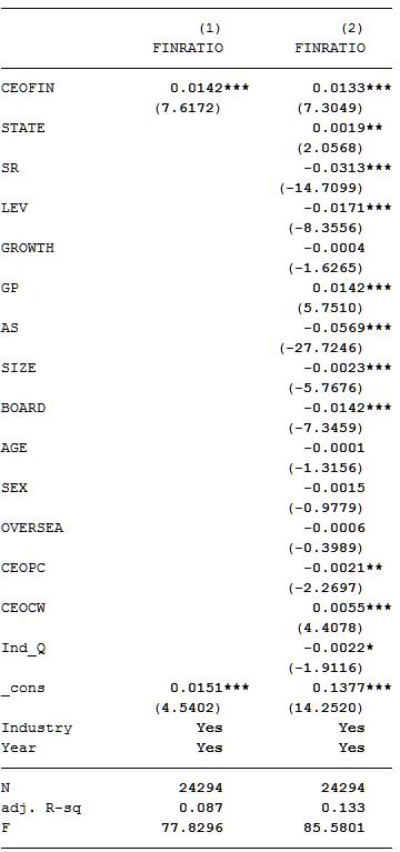 79456濠江论坛最新消息,实证分析详细枕_RII58.735远程版
