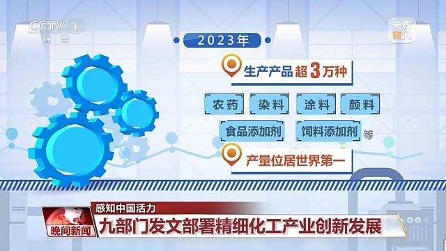 2024年澳门资料查询,精细评估方案_OIO9.884学院版