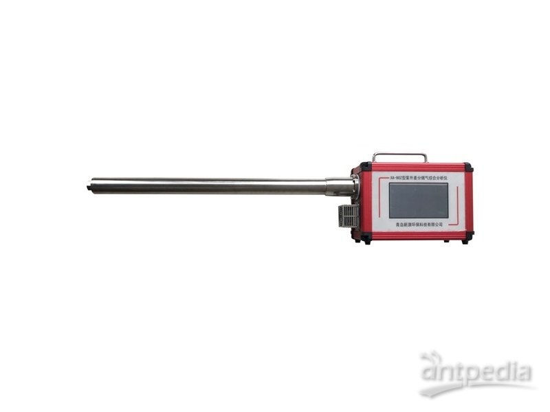 新奥门资料免费公开,仪器科学与技术_QJA83.551环保版