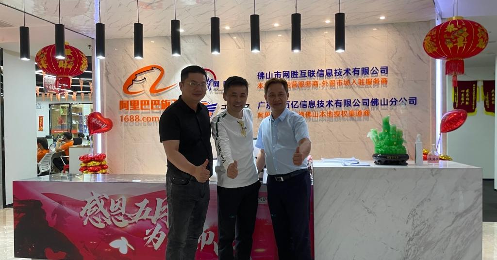 澳门传真资料查询,快速实施解答研究_YSN58.685远程版