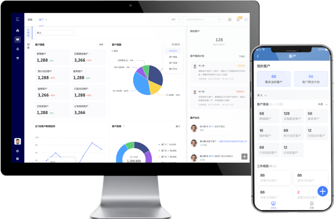 管家婆一肖一码最准100%2023,实地应用实践解读_PVU83.108先锋版