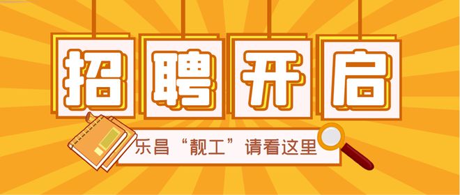 商务信息咨询 第460页