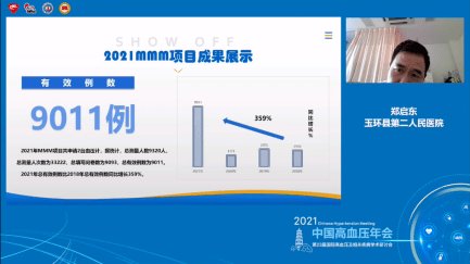澳100准新澳一码一,多元化诊断解决_UGM58.760赋能版