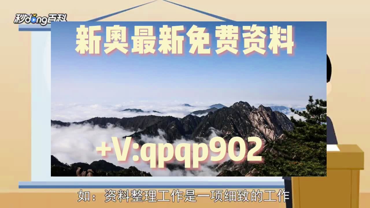 2024年正版资料大全免费看,快速产出解决方案_MYE58.420文化版