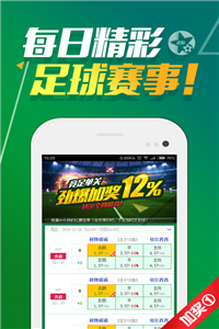 2004新澳门天天开好彩大全地址,效率评估方案_SUY9.229供给版