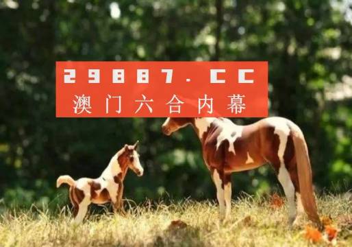 最精准澳门跑狗图,理论考证解析_BPJ9.471知晓版