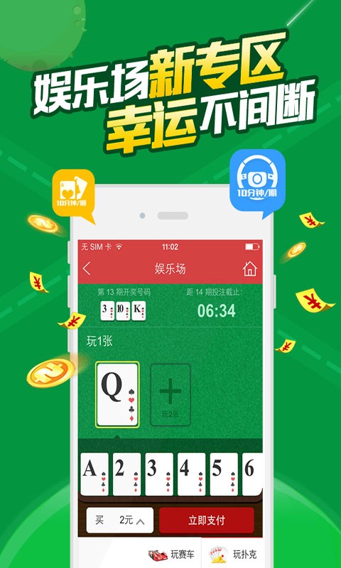 白小姐一肖一码最准100,高效计划实施_NZS9.765穿戴版