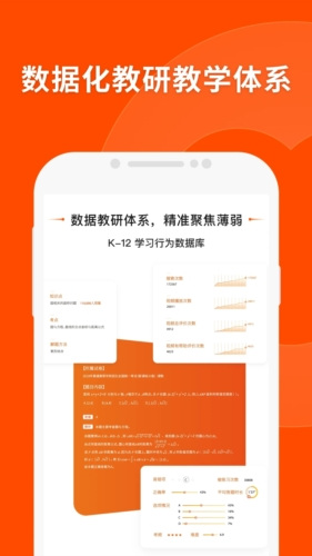 澳门平特一肖100%准资优势,快速问题处理_PET9.569高清晰度版