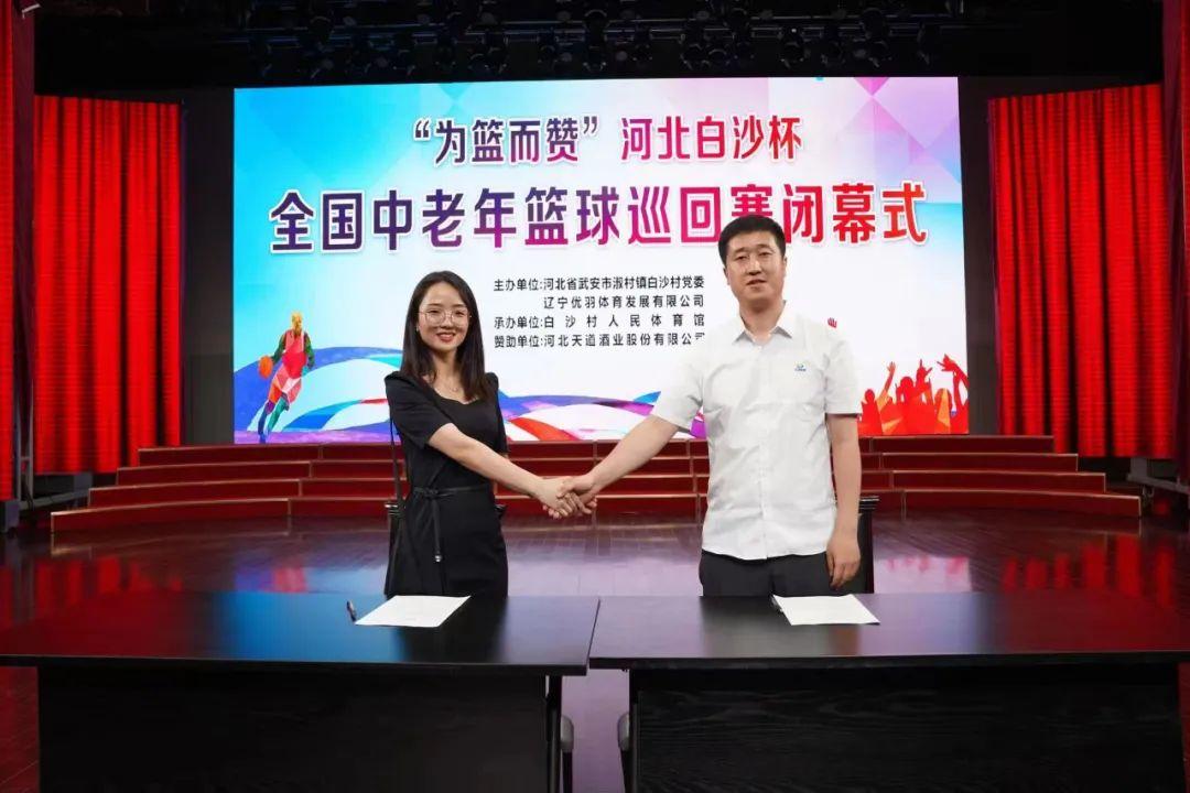 平邑最新车祸事件2024,科技重塑安全,前沿产品引领未来之路