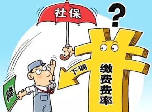 新澳门黄大仙三期必出,深入登降数据利用_LAB83.603精选版