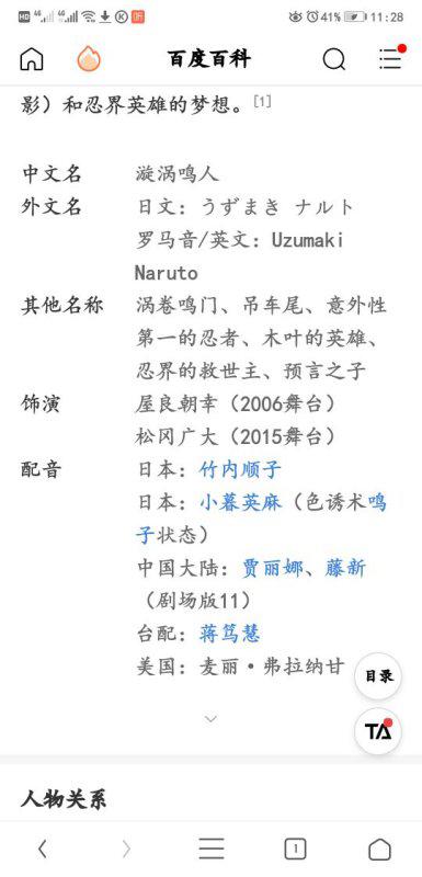 澳门跑狗,实证分析详细枕_IIR9.793定义版