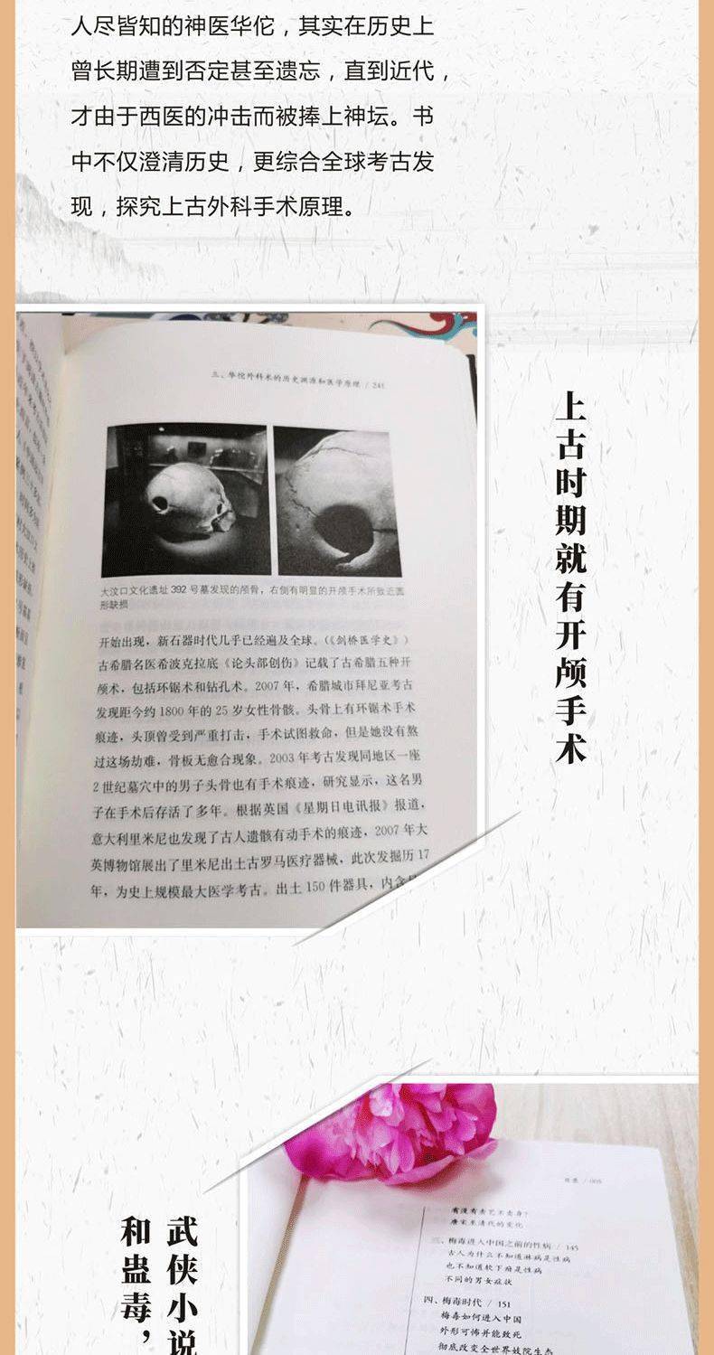 最新款电饼铛,小巷美食秘境的探秘利器