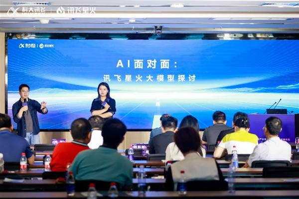 响水最新干部公示,科技引领未来新篇章发展之路揭秘