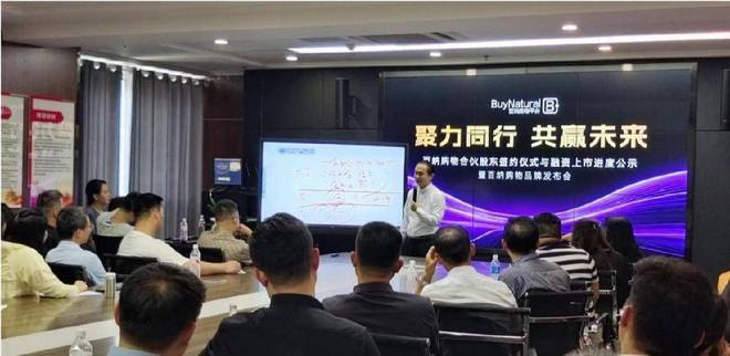 响水最新干部公示,科技引领未来新篇章发展之路揭秘