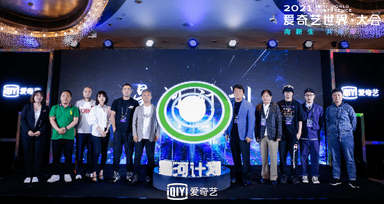 汪大姐最新视频，时代之声的回响