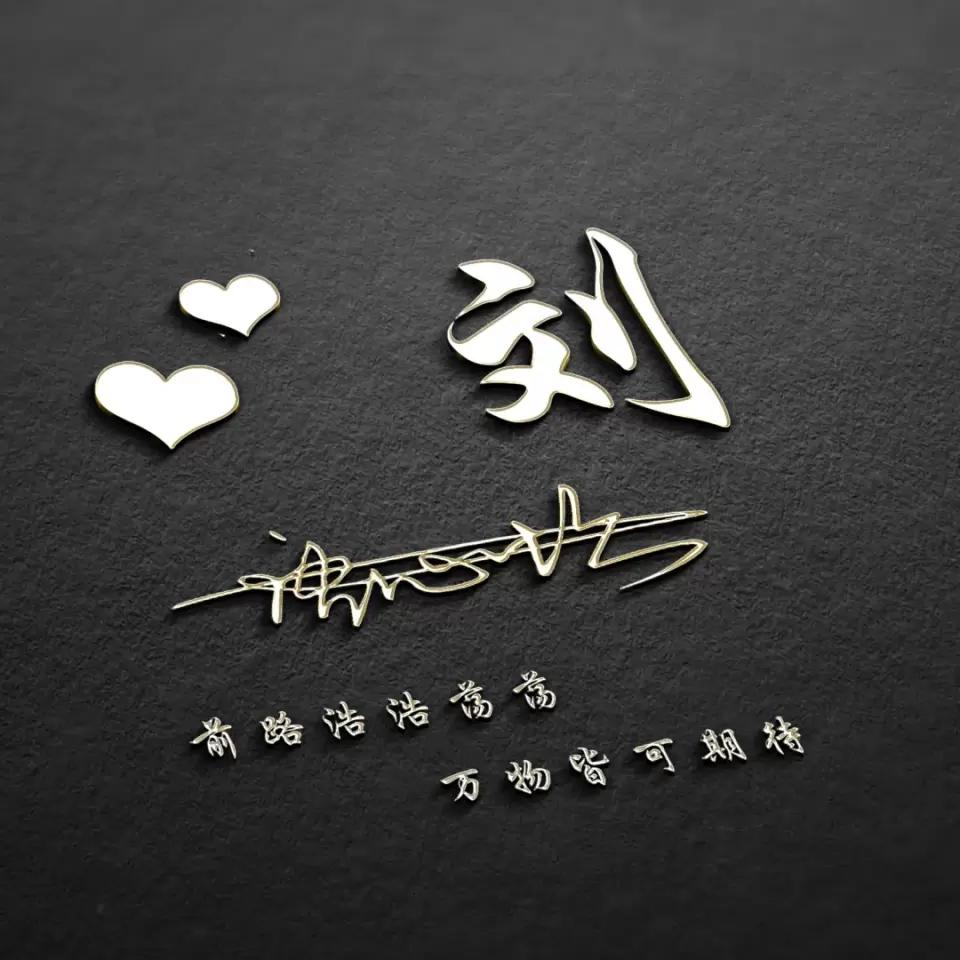 微信最新头像女，时尚潮流展现个性风采的精选头像