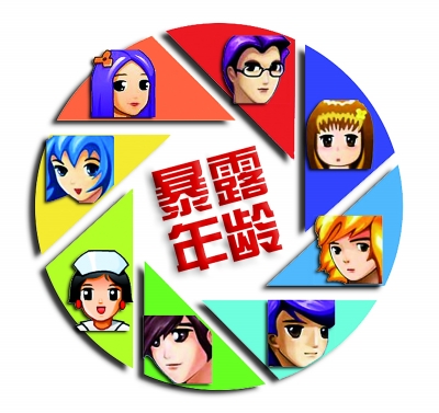 2024年QQ最新头像，学习成长与自信闪耀的启程