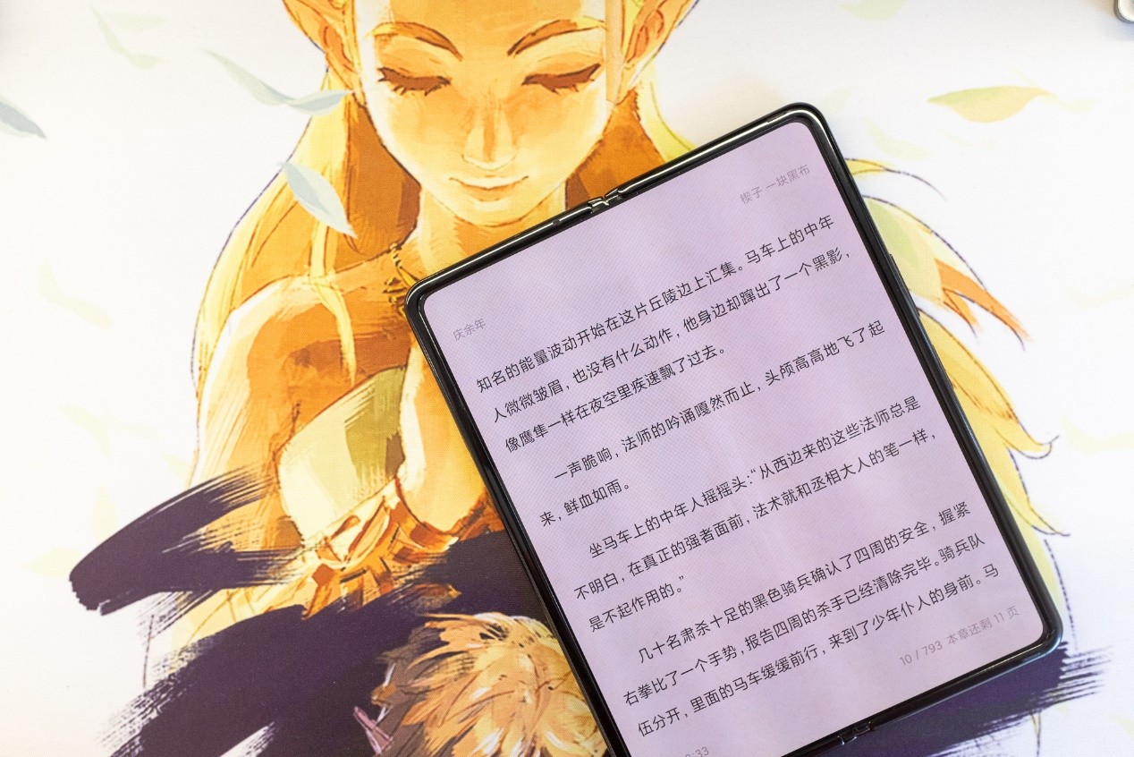 商务信息咨询 第451页