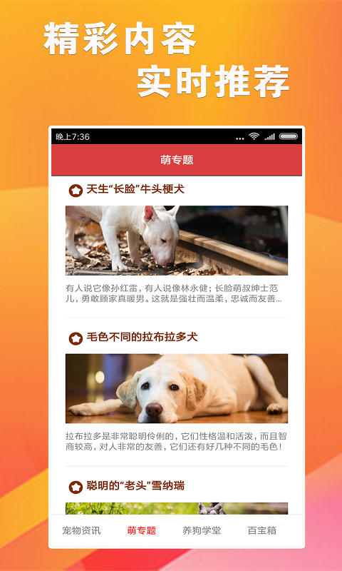 7777788888精准跑狗图,电子学与通讯_父母版24.310
