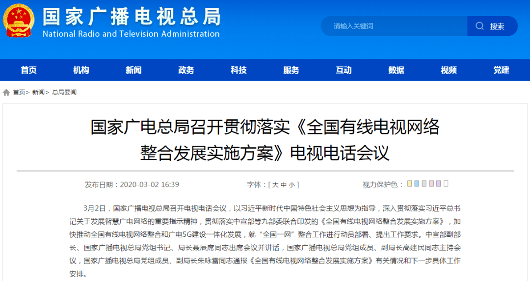 澳门精准正版免费大全14年新,执行验证计划_预言版34.200