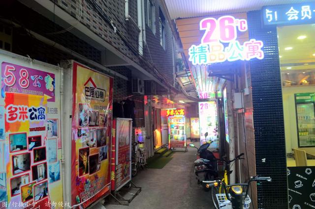 300366最新消息揭秘,小巷深处的独特风味探秘