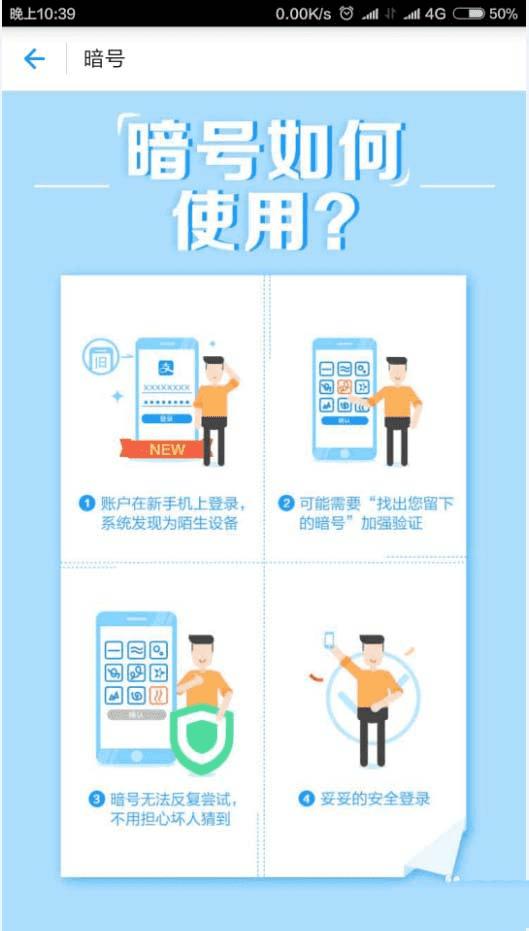 2024年管家婆正版资料,实地验证策略具体_强劲版66.818