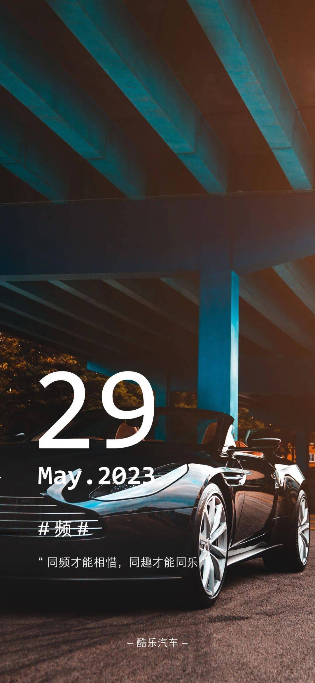 齐中网正资料大全,具象化表达解说_轻量版18.984