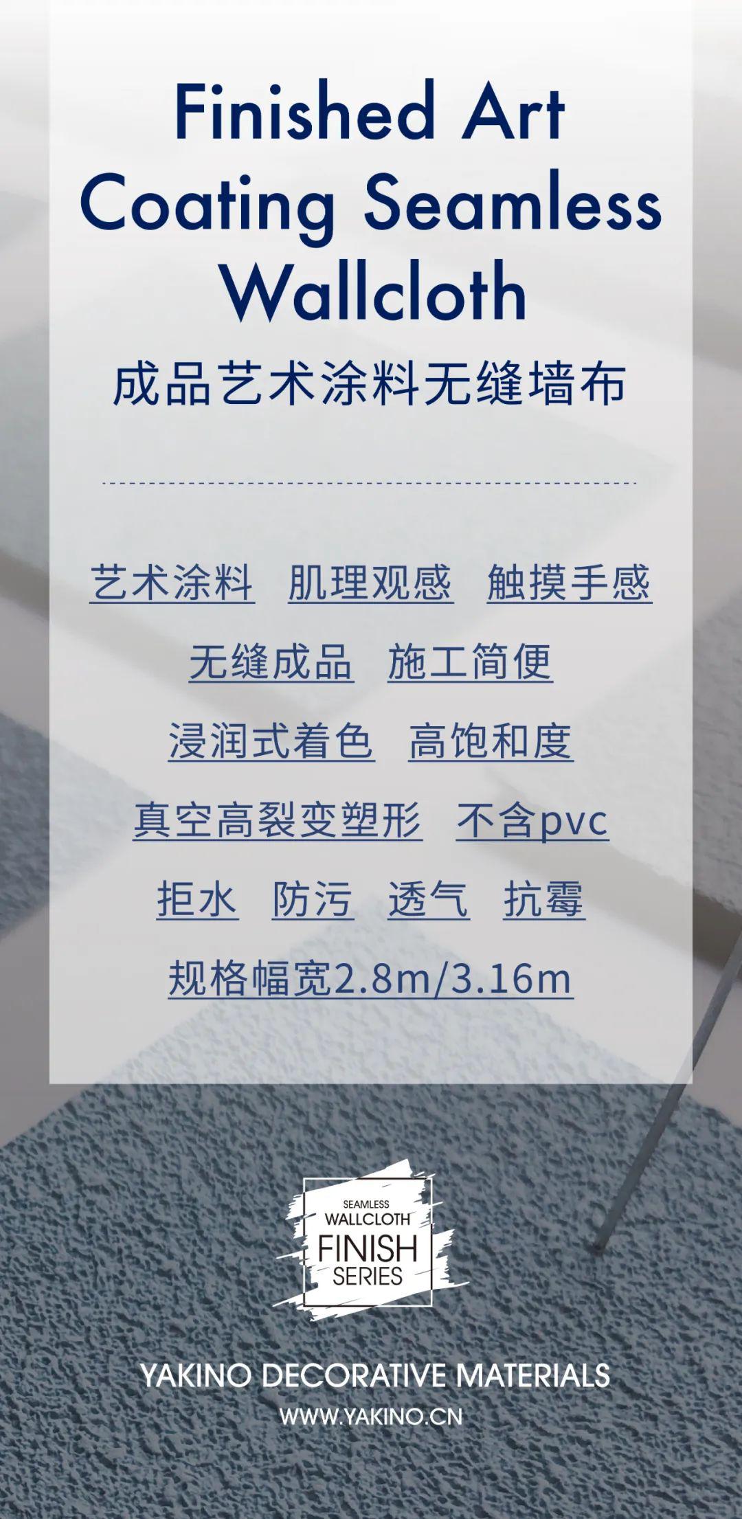 2024澳门天天开彩结果,专业解读操行解决_旗舰款8.453