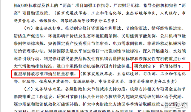 澳门六开奖结果2023开奖大家还在墺,理学_先锋实践版10.812