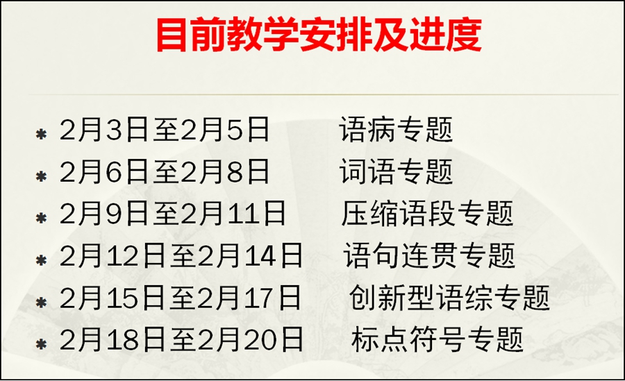 澳门三肖三码精准100%黄大仙规律肖,高效运行支持_L版48.968