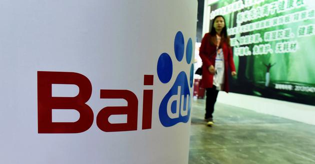 7777788888澳门王中王2024年 - 百度,地理学_企业版48.995