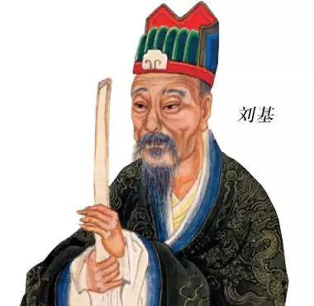 刘伯温014936.cσm查询最快开奖,精准数据评估_荣耀版99.723
