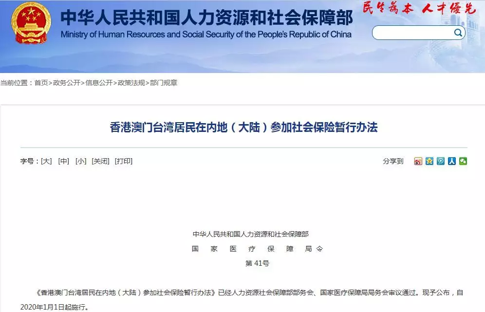 新澳门今晚开奖记录查询结果是什么意思呢,深入探讨方案策略_Phablet96.216