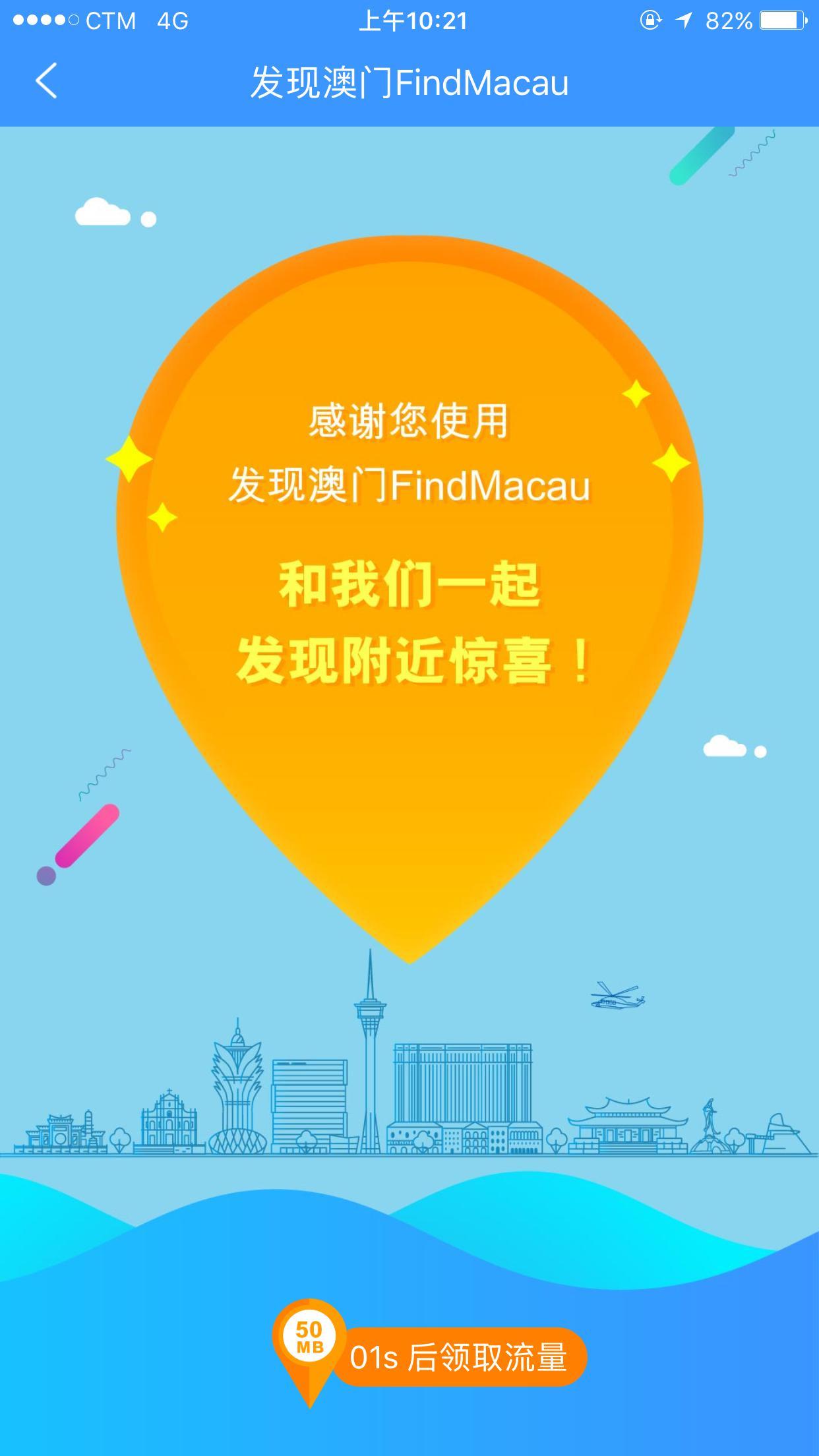 新澳门今晚开奖记录查询结果是什么意思呢,深入探讨方案策略_Phablet96.216