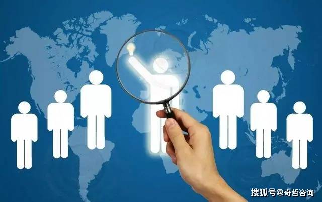 800百图库澳彩资料,数据化决策分析_动态版45.945