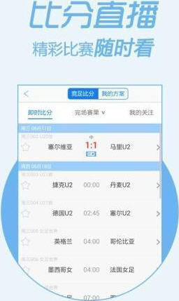 白小姐三期必开一肖,高速响应计划执行_实验版43.256