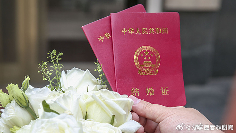 时代见证下的神圣誓言，2024年最新证婚词
