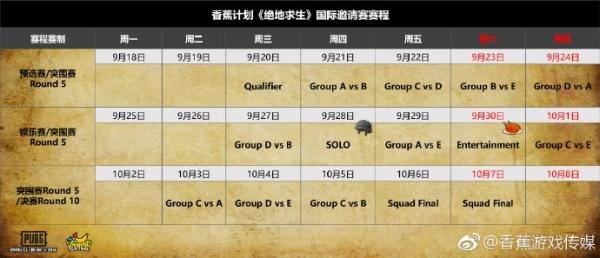 澳门必中三肖三码凤凰网直播,数据解释说明规划_生态版13.501