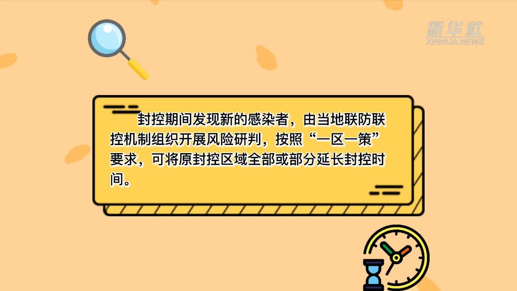 澳门必中一肖一码第一个,方案优化实施_体验版42.843