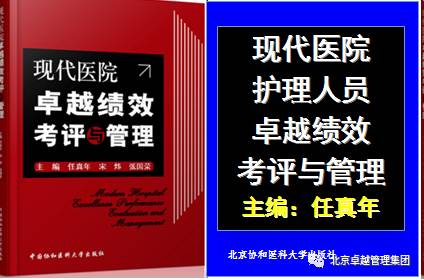 949494王中王内部精选,持续改进策略_同步版59.504