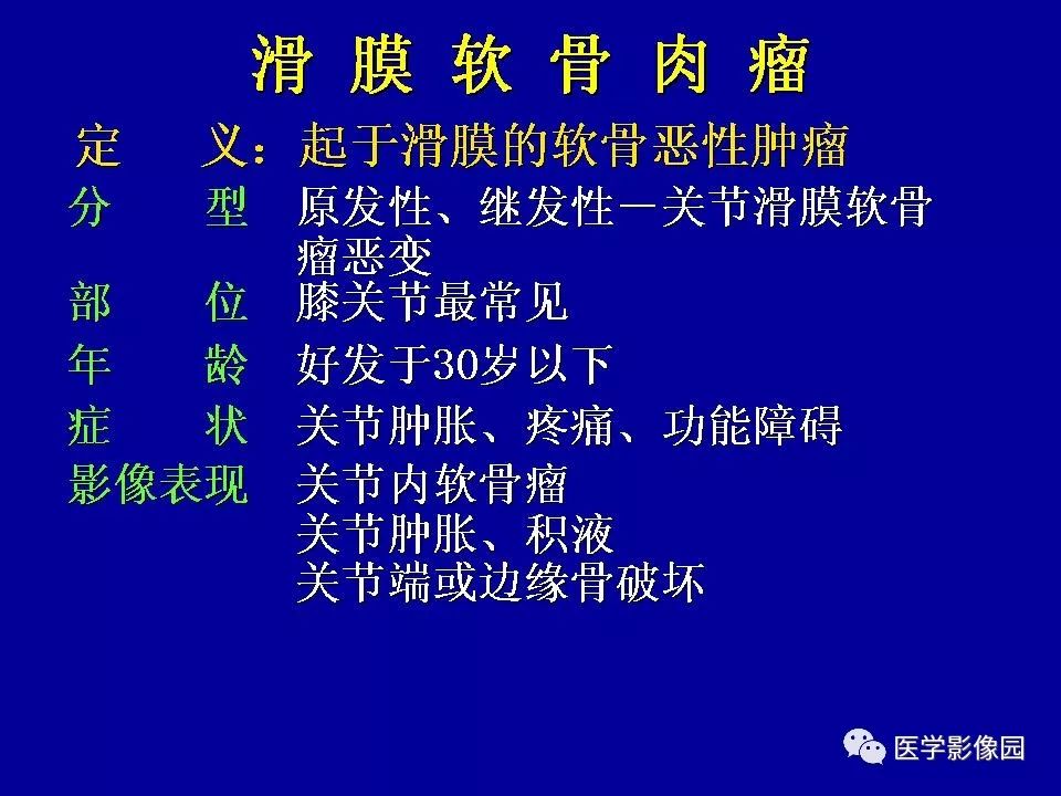 正版挂牌资料之全篇挂牌天书,灵活执行方案_影像处理版5.720