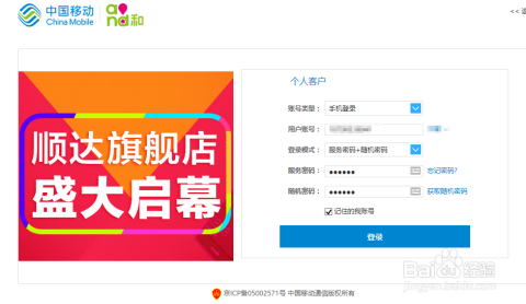 新澳历史开奖结果记录大全最新,快速产出解决方案_nShop92.460