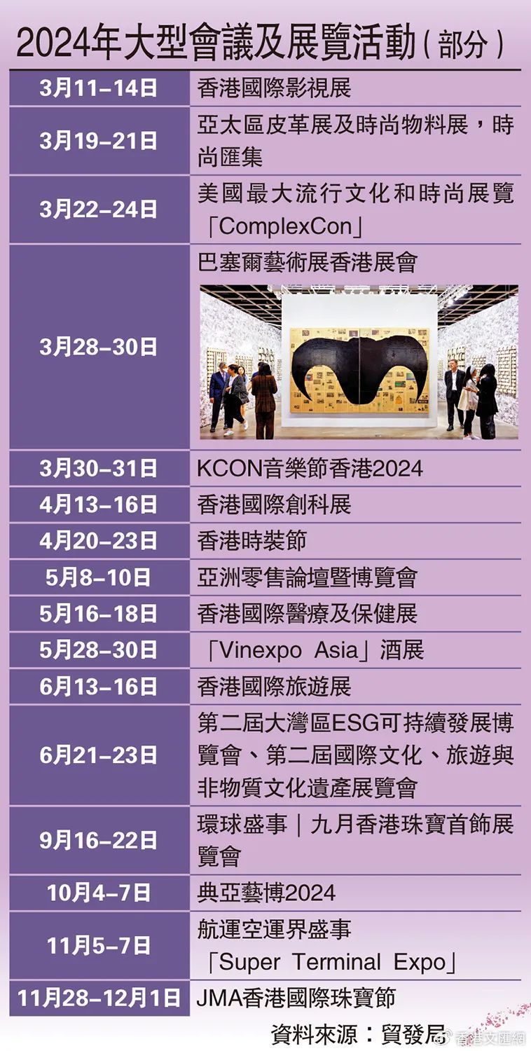 香港大众网免费资料查询,科技成果解析_原汁原味版19.444